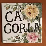 Ca Gorla Διαμέρισμα *
